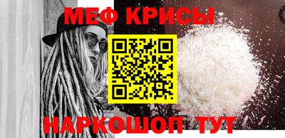 ГАЛЛЮЦИНОГЕННЫЕ ГРИБЫ Новокубанск