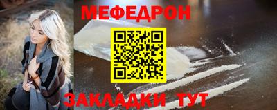 ГАЛЛЮЦИНОГЕННЫЕ ГРИБЫ Новокубанск