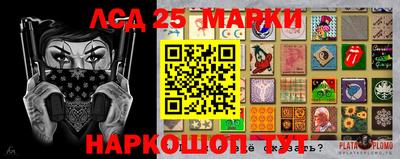 меф VHQ Новодвинск