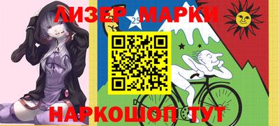 меф VHQ Новодвинск