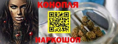 меф VHQ Новодвинск