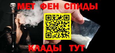 прущие грибы Новозыбков