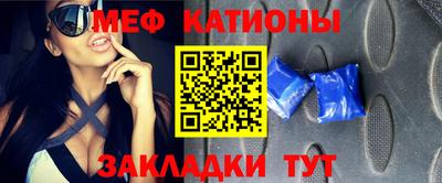 ГАЛЛЮЦИНОГЕННЫЕ ГРИБЫ Новокубанск